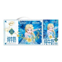 再降价、需福袋，88VIP:伊利纯牛奶250ml*21盒*3箱+凑单