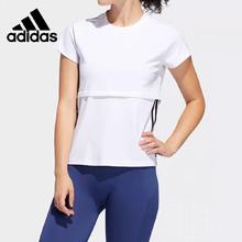 adidas阿迪男女款春夏运动服饰合集