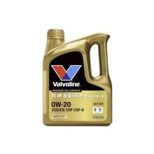 Valvoline 金皇9 单次小保养 4L 全合成润滑油 有效期60天