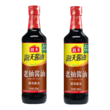 海天酱油 经典老抽酱油500mL*2