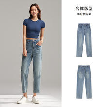 森马 女士牛仔裤 10-3324124007
