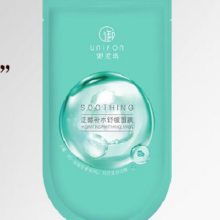 御泥坊面膜 爆款面膜 补水保湿玻尿酸舒缓面膜 5片*3件