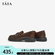 TATA 半岛玫瑰英伦风乐福鞋女低帮小皮鞋单鞋女2024秋7WX22CA4