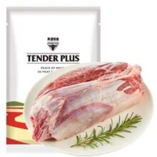 20点开始，天谱乐食 澳洲安格斯 M3原切牛腱子肉 1kg*3件