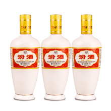汾酒53度 山西杏花村清香型粮食白酒 （瓷瓶出口精酿汾酒）500mL*3瓶