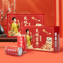 PLUS会员：天地壹号 喜庆苹果醋饮料 230mlx12罐*2箱