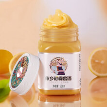 中华老字号 百花牌 傣乡柠檬蜂蜜500g*2瓶