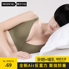 摩登孕妈 Swisse 斯维诗 锯棕榈番茄红素 50片