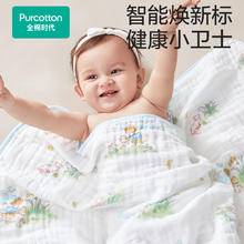 88VIP会员：全棉时代 婴儿纱布7A抗菌浴巾 滑行熊乐园 95*95cm