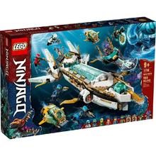 百亿补贴：乐高 LEGO 71756幻影忍者系列 水下赏赐号儿童拼搭积木玩具礼物绝版