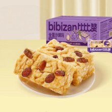 88VIP、需福袋：比比赞 葡萄味沙琪玛 500g