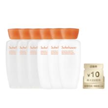 雪花秀滋盈水15ML*3+滋盈乳15ML*3+10元券