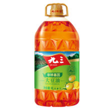 九三 非转基因 三级 大豆油 4L