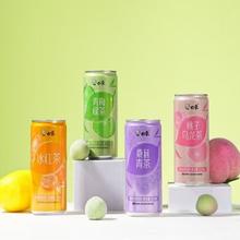 上新品 白象果味茶饮料310ml