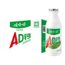 娃哈哈 ad钙奶220g*20瓶