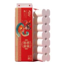 佳帮手 JBS-JMTB-28T1-GOG1P001 免手洗家用海绵拖把 28cm加厚吸水 对折式胶棉地拖墩布