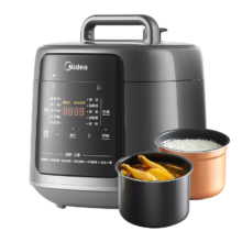 限地区：美的（Midea）【深汤系列】全动智能5L家用双胆高压锅 MY-C5938