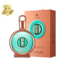习酒 君品 53%vol 酱香型白酒 500ml 单瓶装