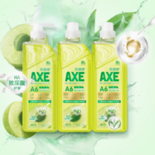 88VIP！AXE 斧头 油柑白茶护肤洗洁精 1kg*3瓶