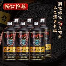赖正衡 贵州53度酱香型白酒纯粮食酒五年陈酿坤沙老酒高粱酒500ml裸瓶装