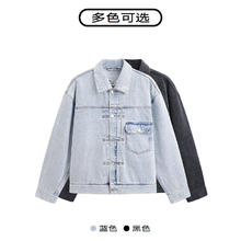 GXG 真五折清仓促销！新年系列龙纹刺绣夹克