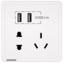 西门子(SIEMENS)开关插座 五孔带2位USB接口插座面板致典 雅白色