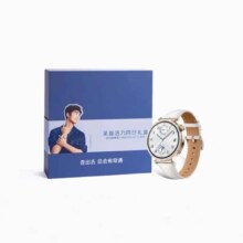 再降价、plus会员：华为 WATCH GT5 运动手表 吴磊活力同行礼盒