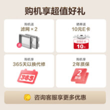 美的（Midea）除螨仪 【床宝】手持家用床上除螨机 宠物紫外线杀菌去螨 大吸力床上吸尘神器热风除湿 B3小旋风