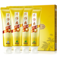 PLUS会员：片仔癀 全家福牙膏礼盒 清洁护龈 药香195g*2+冰爽155g+留兰香155g