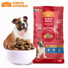 麦富迪全期通用狗粮 哈士奇柴犬泰迪牛肉夹心全价双拼粮 添加羊奶粉丨通用型10kg