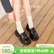 Westlink 西遇 2025新款春季 女士海鸥软皮增高厚底乐福鞋