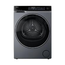 国家补贴：海尔 Haier [云溪高奢版] GA100-STF582HU1 超薄3D双擎热泵烘干机 10kg