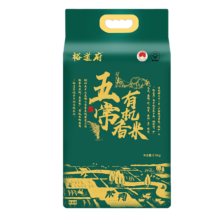 文章详情