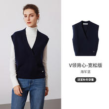 navigare 纳维凯尔 女士毛衣背心 2334964501