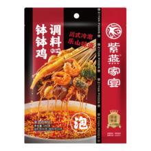 紫燕百味鸡 麻辣红油