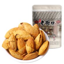 老街口 薄壳奶香巴旦木 250g*2件