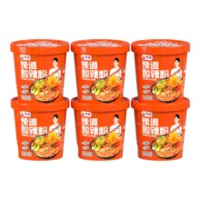 豫道食品酸辣粉桶装袋装重庆红薯粉丝米线方便速食夜宵清真 升级款145g*6桶