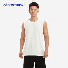 迪卡侬 DECATHLON 男款运动背心 8561880