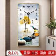 圣柏恩 SM-0287128 现代简约装饰画艺术挂钟