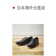 ASICS 亚瑟士 自营｜texcy luxe 男士商务鞋正式平头皮鞋 texcy luxe TU