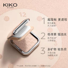 KIKO KOSTADINOV 轻薄雾感控油粉饼-CR15 定妆补妆遮瑕粉饼 油皮亲妈