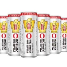 限用户、PLUS会员:东鹏特饮 0糖特饮能量饮料310ml*6罐