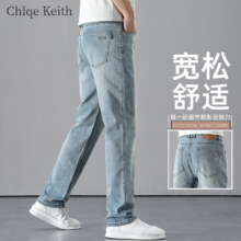 ChlqeKeith 男士春夏季宽松直筒阔腿裤