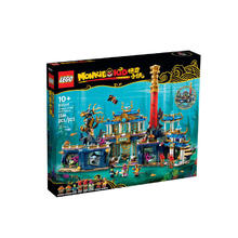 百亿补贴：乐高 LEGO 80049 传奇东海龙宫 积木拼插