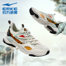 ERKE 鸿星尔克 男款休闲运动鞋