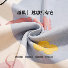 88VIP会员：顶瓜瓜 女款纯棉加厚长袖家居服套装 LF-8213
