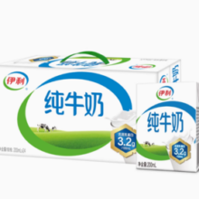 百亿补贴！伊利 纯牛奶 200ml*24盒