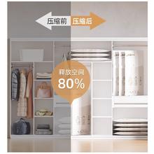 优勤 84971 真空压缩袋 衣物收纳袋 4只装-中号40*60cm，4只装-大号50*70cm，4只装-特大60*80cm，4只装-超大80*100cm，6只装-中号40*60cm，6只装-大号50*70cm，6只装-特大60*80cm，6只装-超大80*100cm，组合推荐 热销款
