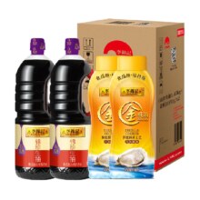88VIP:李锦记锦珍生抽金蚝油组合箱装