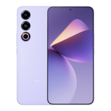 魅族（MEIZU）21 12GB+256GB 灵动紫  1.74mm极窄四等边直屏 骁龙8Gen3 2亿像素 5G游戏学生拍照手机